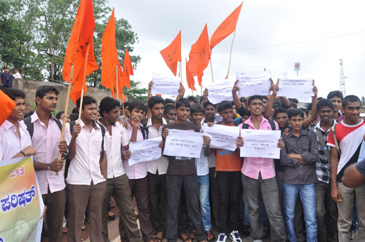 abvp protest 2